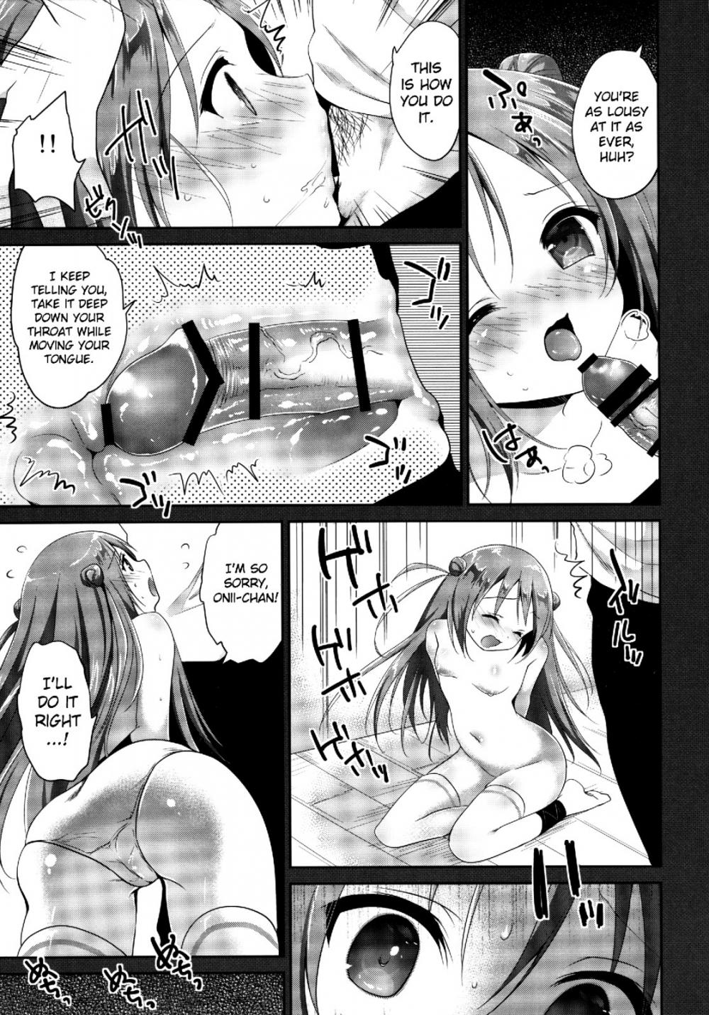 Hentai Manga Comic-Risou no Imouto-Chapter 1-6